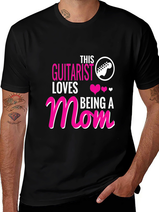 Guitarist Mom T-Shirt - Musician Mother Tee