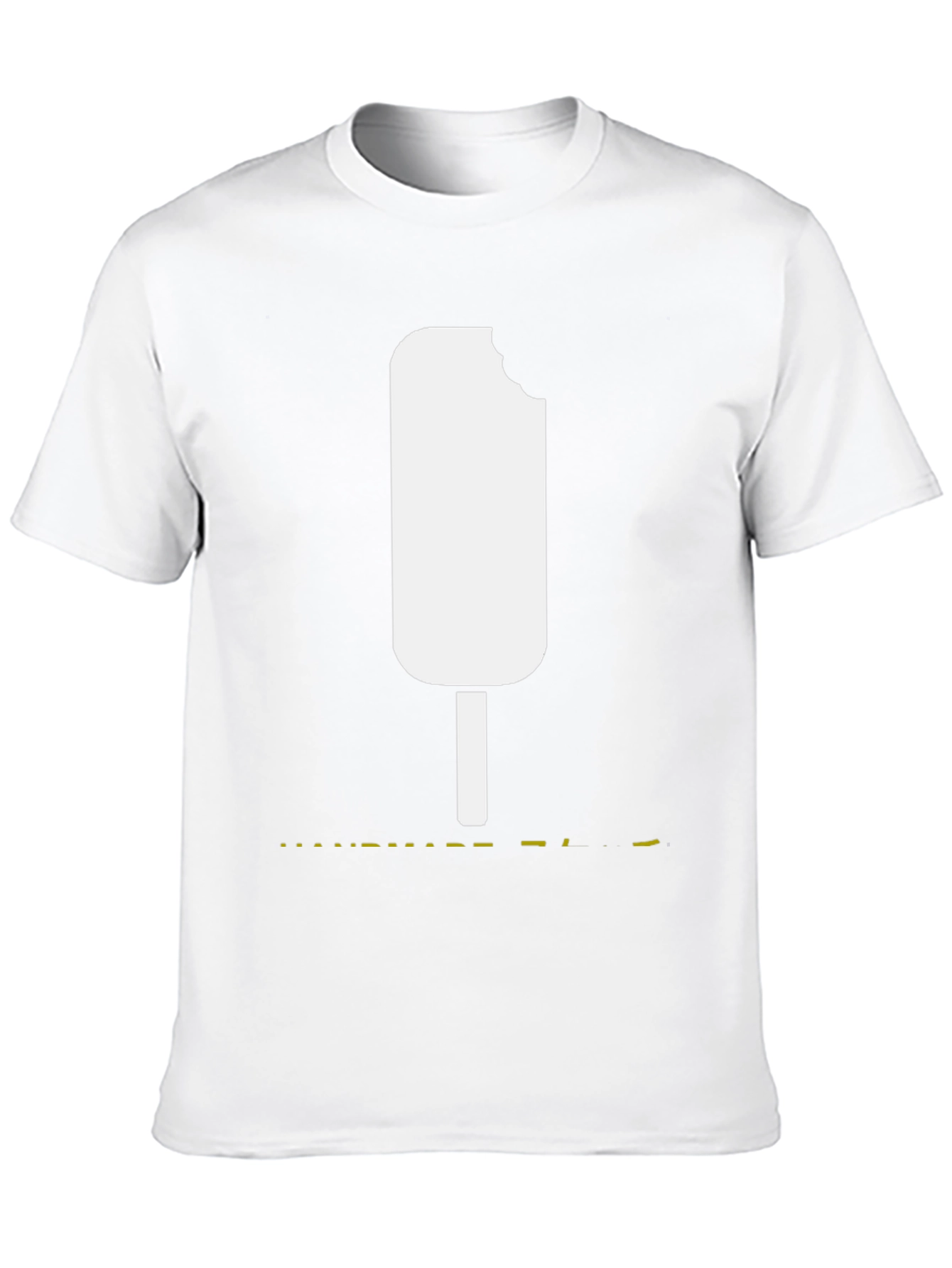Ice Cream Bite T-Shirt - Cool Summer Style