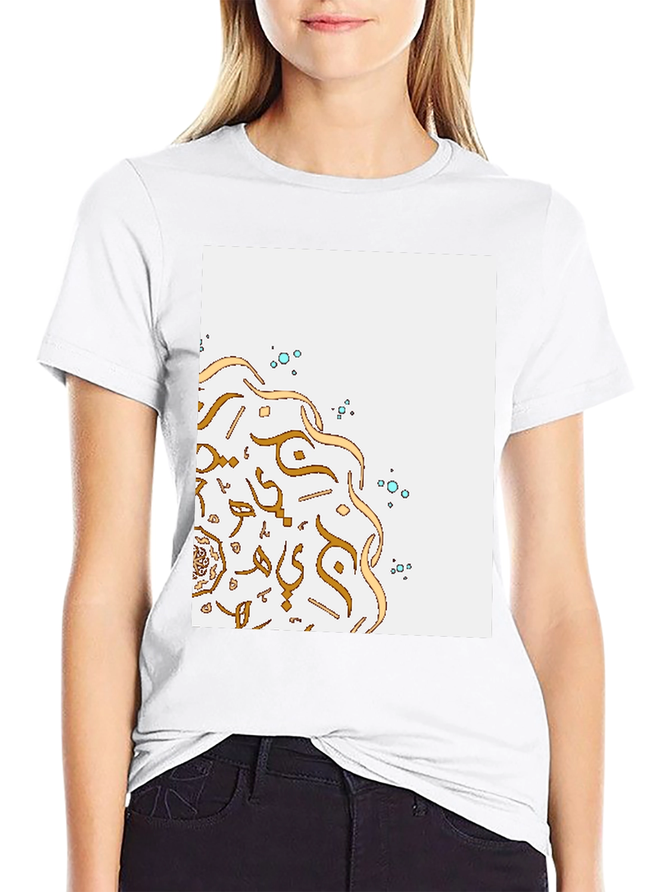 Eid Mubarak T-Shirt: Elegant Arabic Calligraphy Design