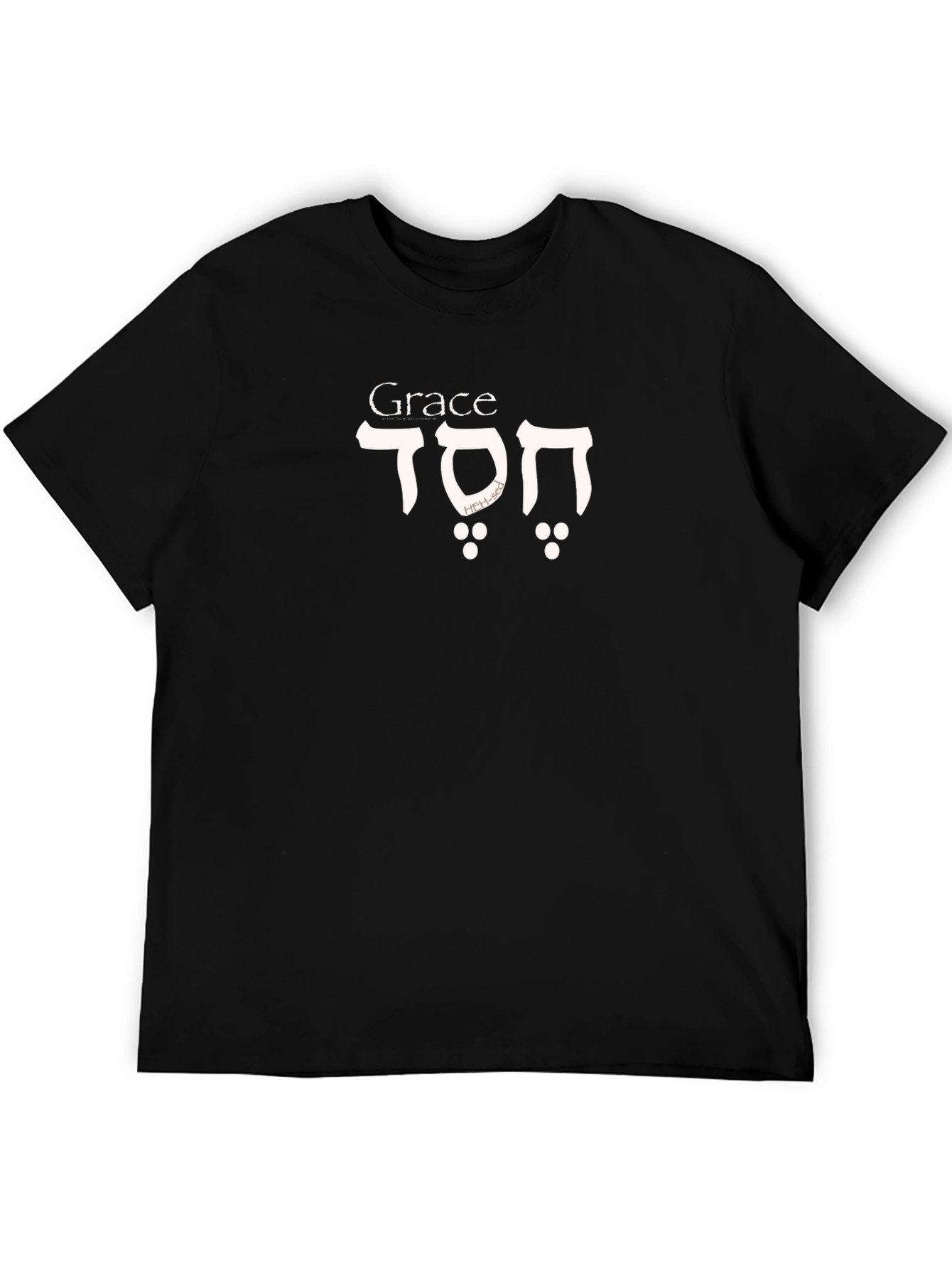 Grace Hebrew T-Shirt - Stylish Christian Apparel