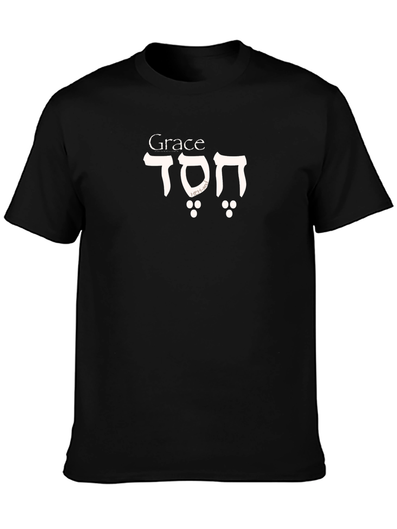 Grace Hebrew T-Shirt - Stylish Christian Apparel