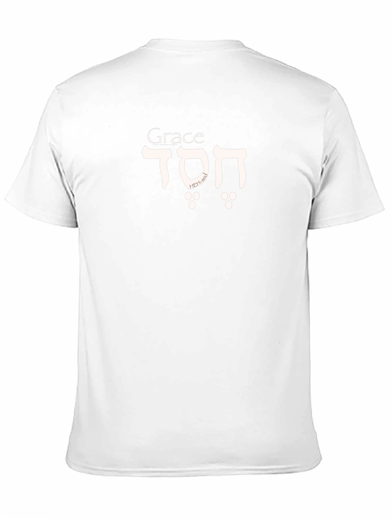 Grace Hebrew T-Shirt - Stylish Christian Apparel