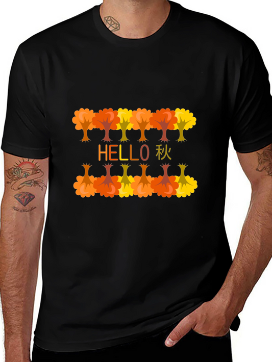 Hello Fall Autumn T-Shirt
