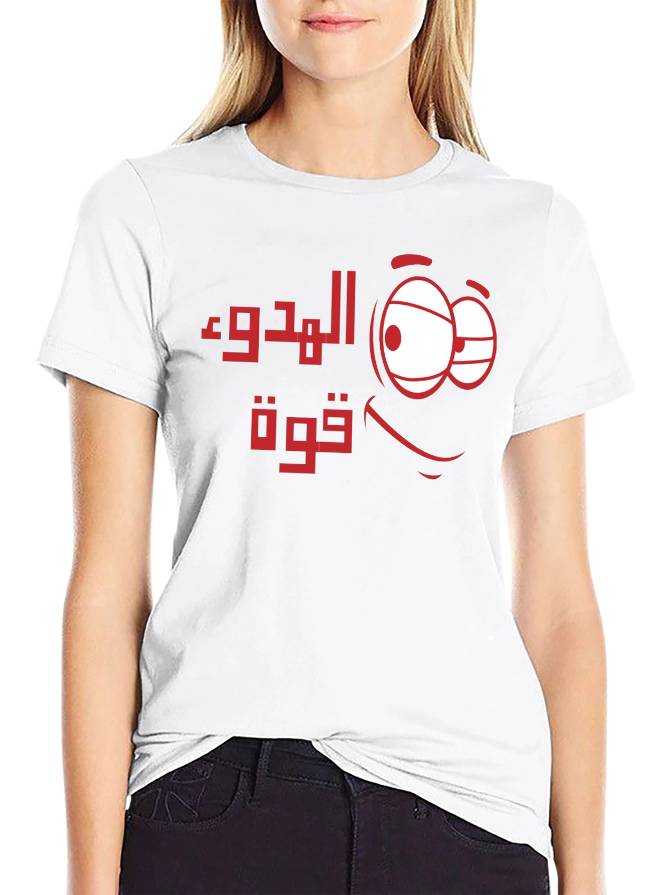 Calm is Power Arabic Graphic T-Shirt