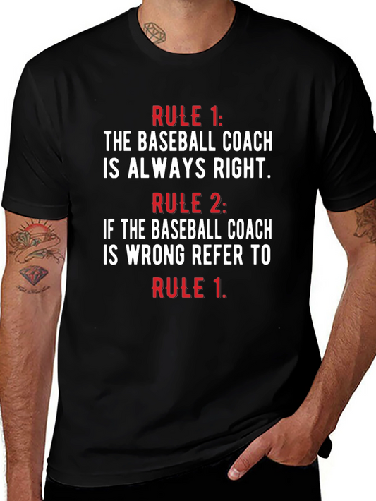 Baseball Coach Rules T-Shirt - Funny Gift for Coaches