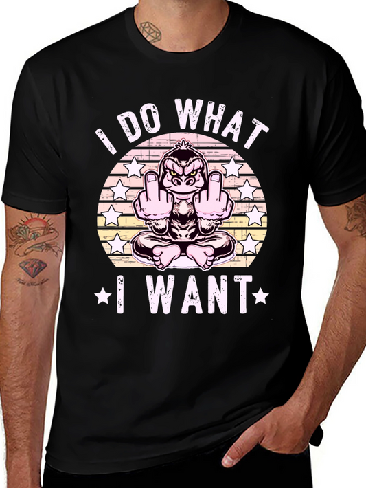I Do What I Want Funny Gorilla T-Shirt