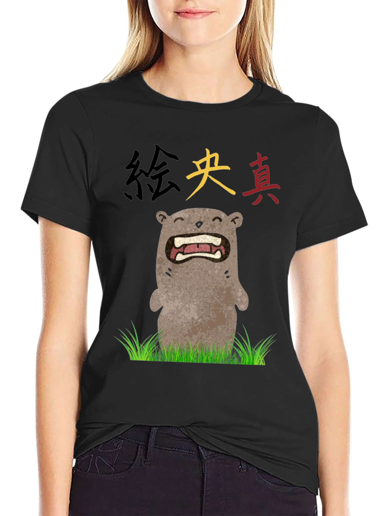 Funny Japanese Otter T-Shirt