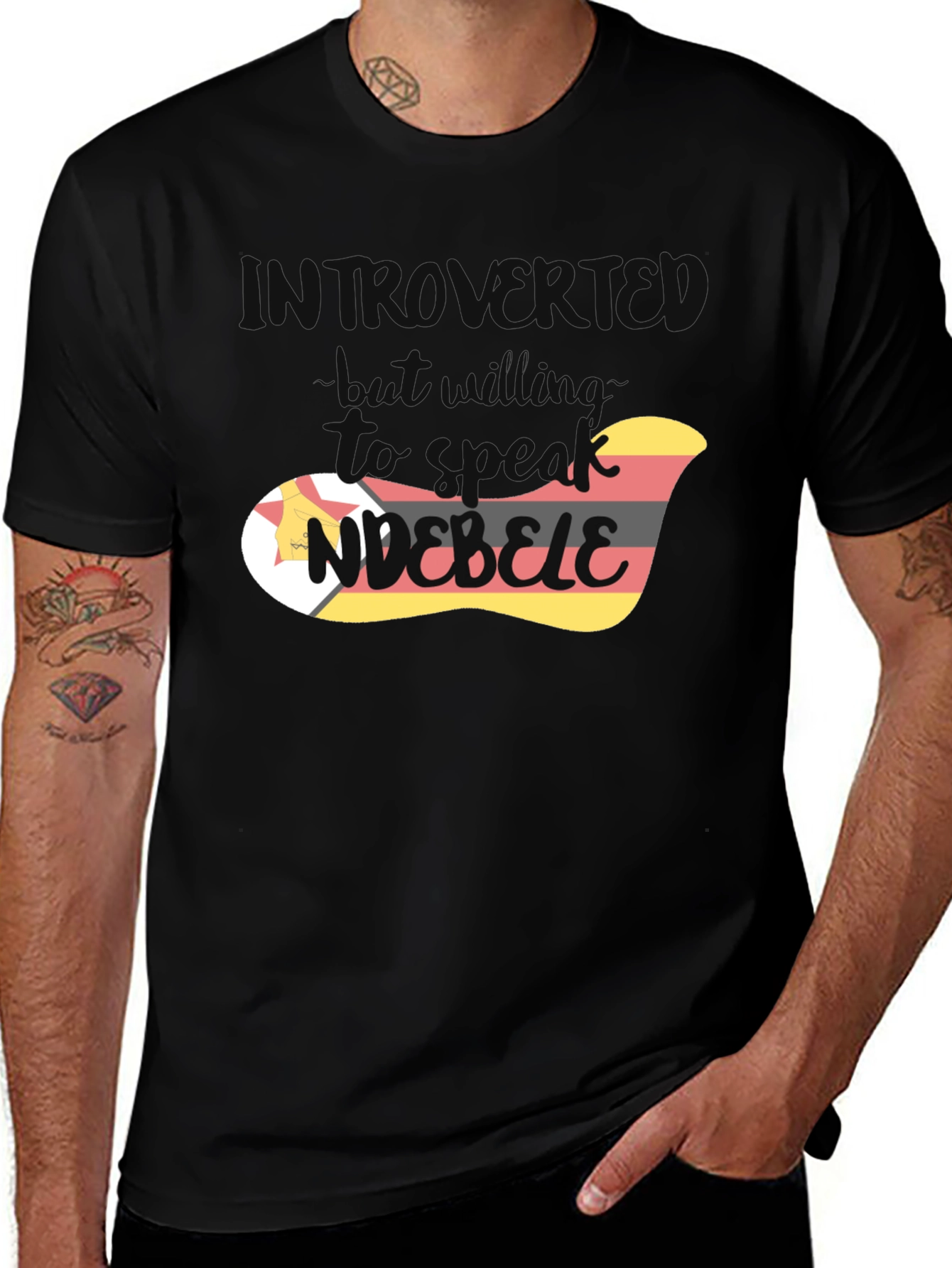 Introvert Ndebele Language T-Shirt