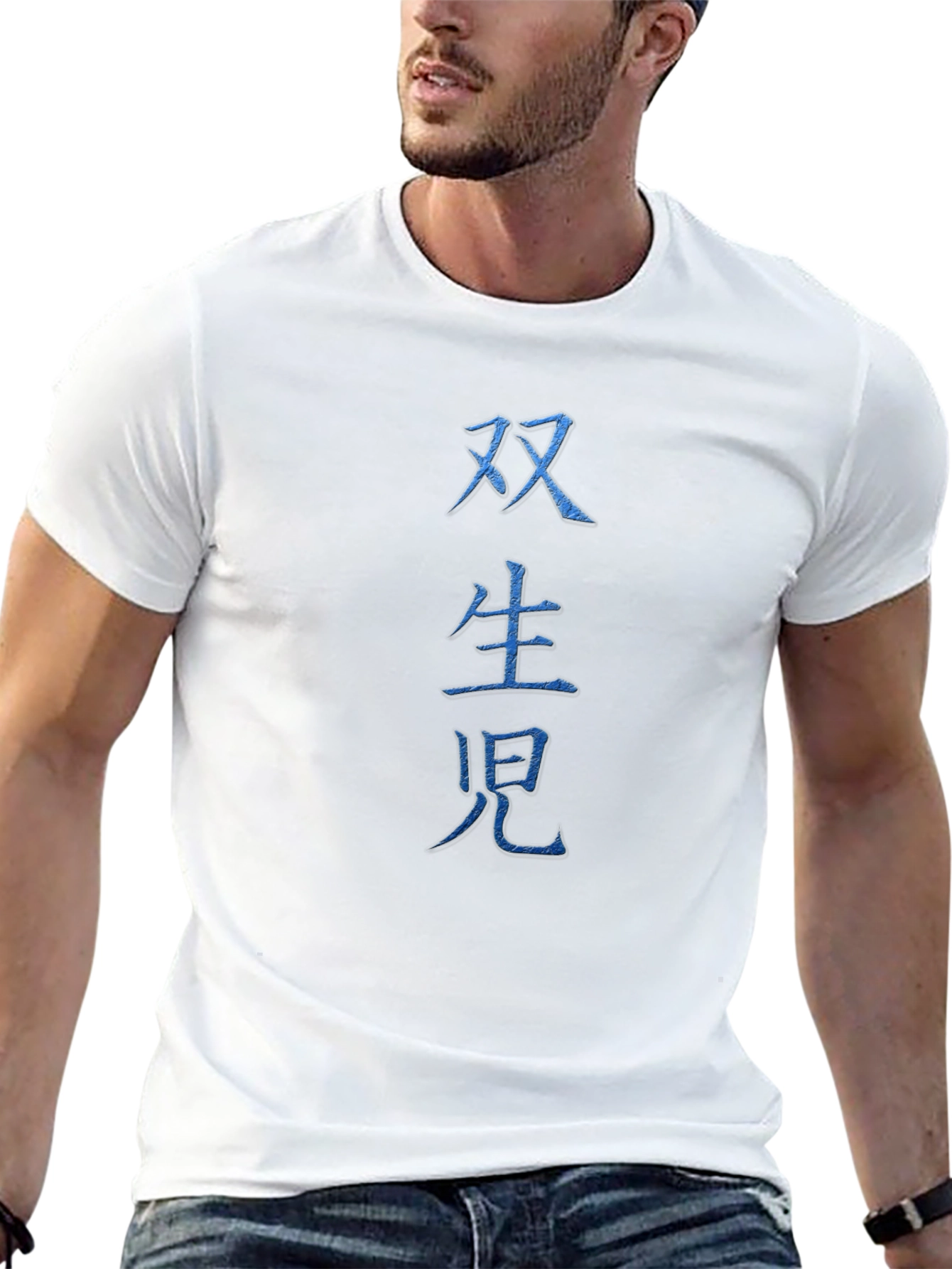 Chinese Symbol Tee - Dark Blue Print Black Shirt