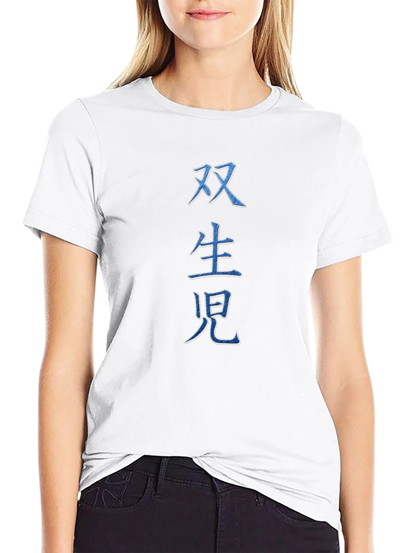 Chinese Symbol Tee - Dark Blue Print Black Shirt
