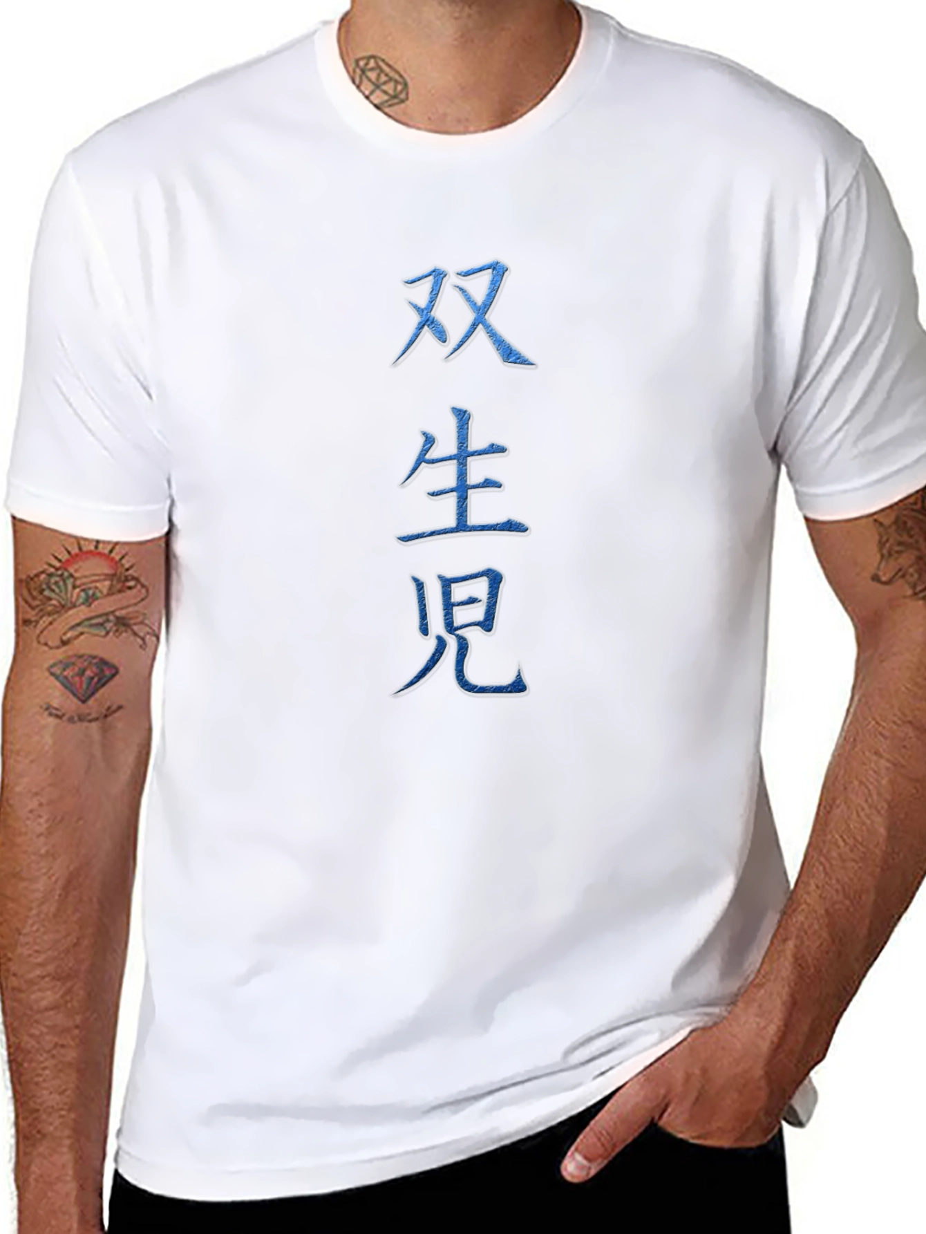 Chinese Symbol Tee - Dark Blue Print Black Shirt
