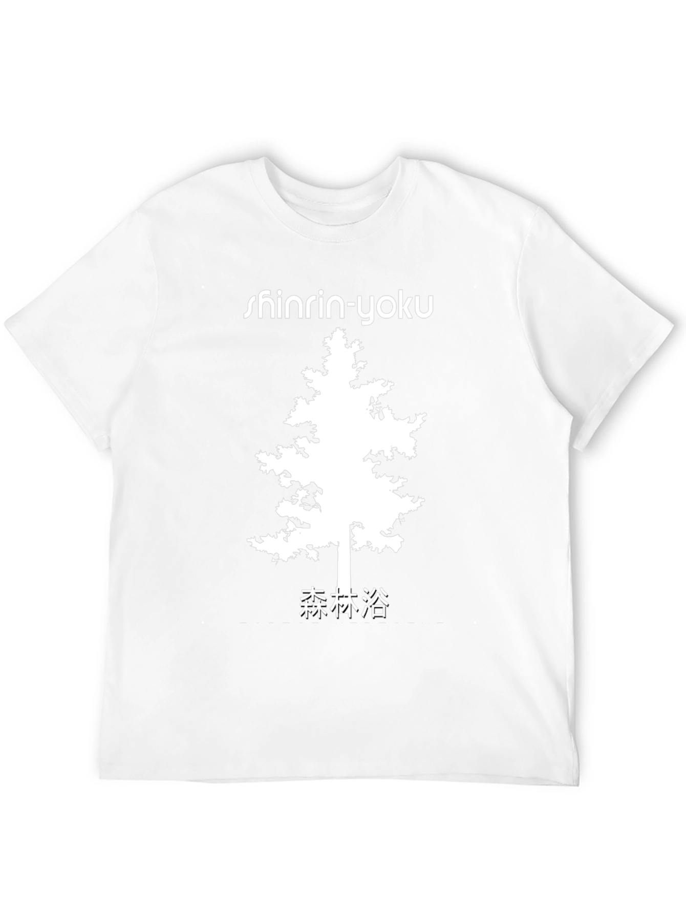 Shinrin-Yoku Forest Bathing Tree Graphic T-Shirt