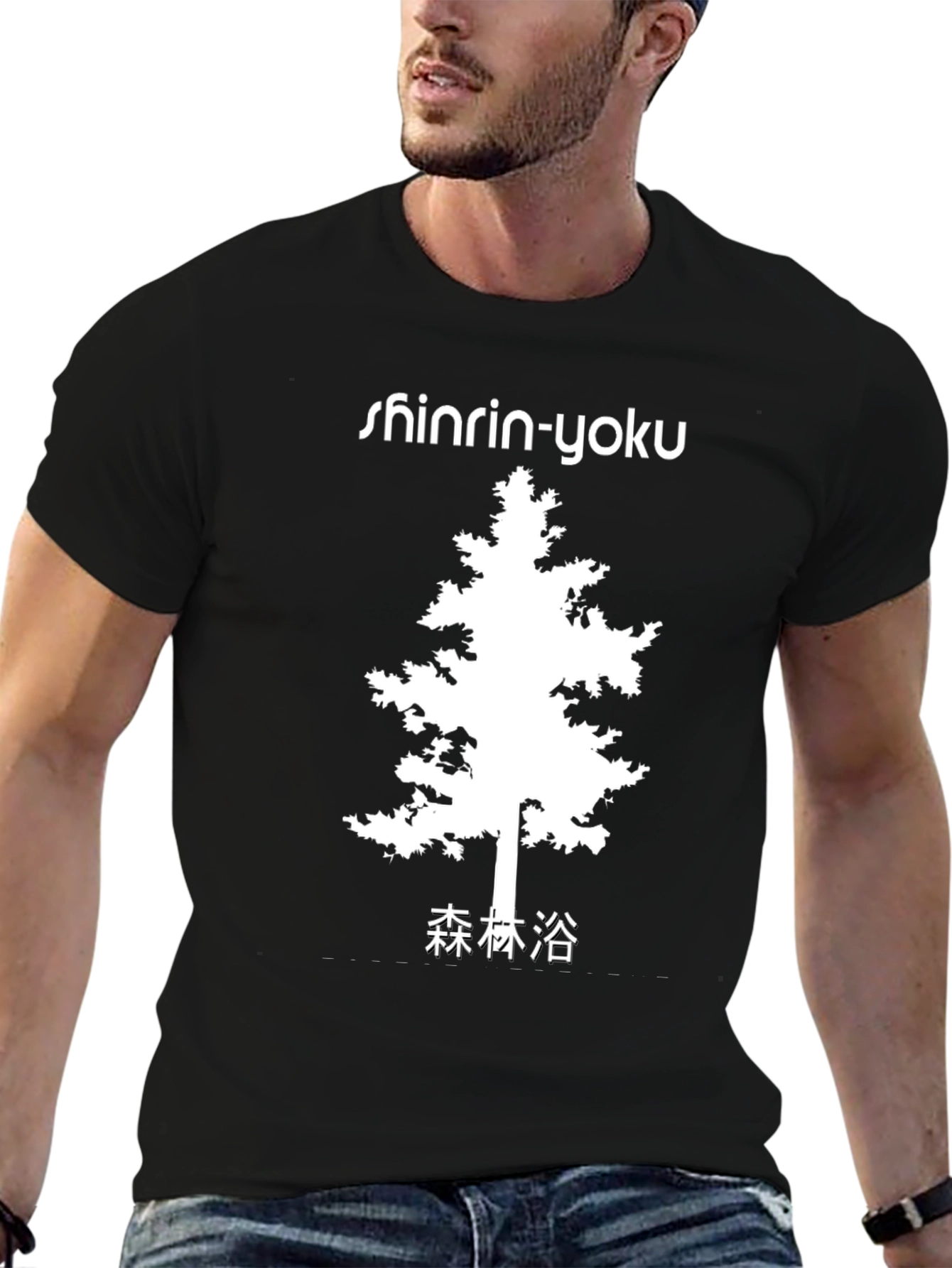 Shinrin-Yoku Forest Bathing Tree Graphic T-Shirt