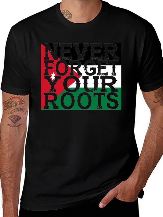 Jordan Roots T-Shirt - Never Forget