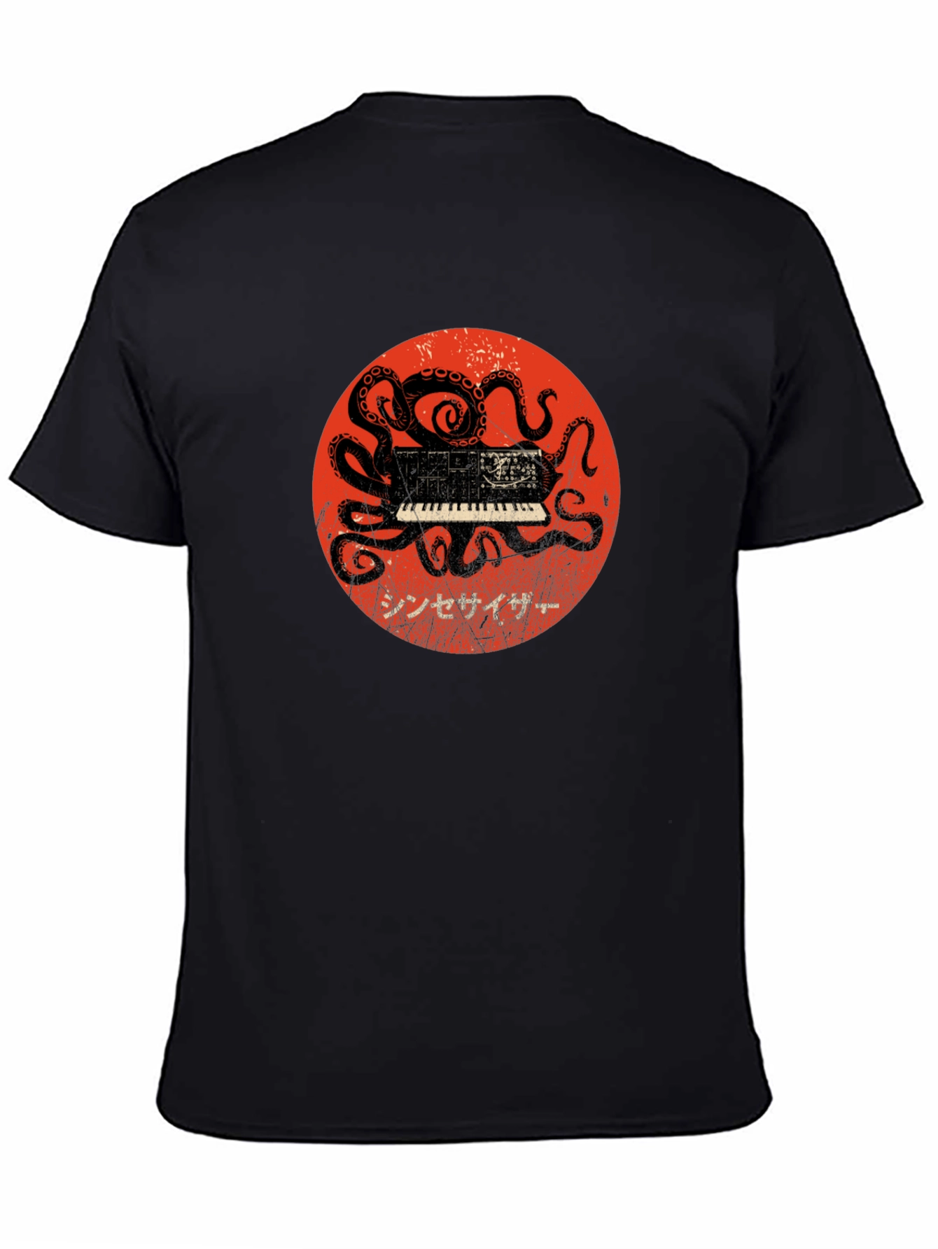 Octopus Synth Graphic Tee - Unique Music Lover Shirt