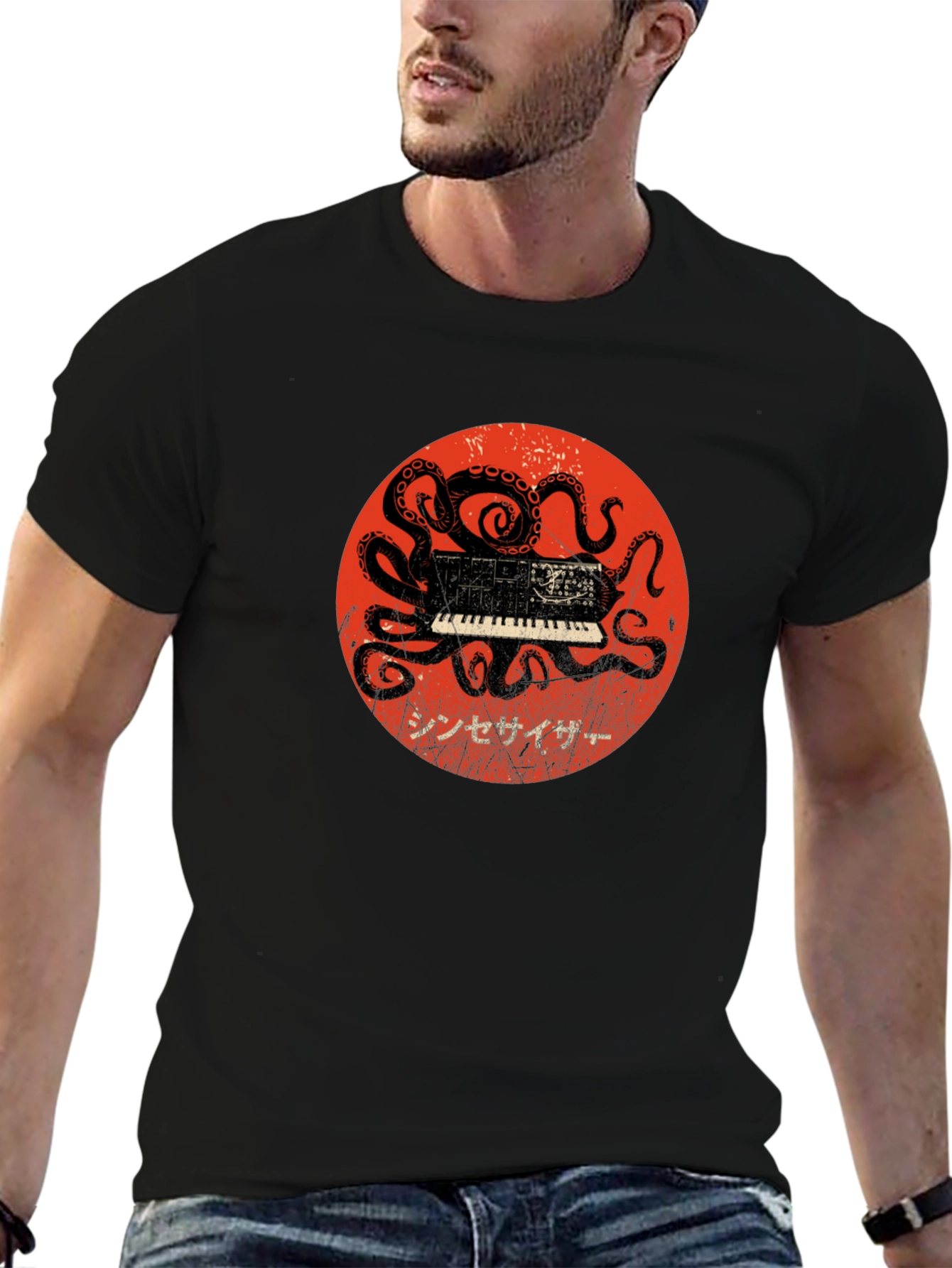 Octopus Synth Graphic Tee - Unique Music Lover Shirt