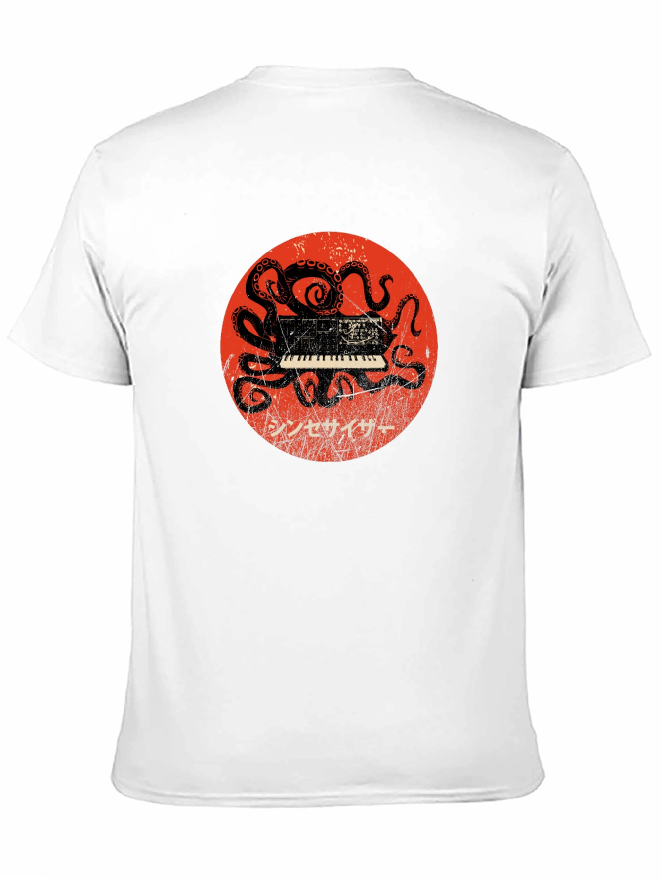Octopus Synth Graphic Tee - Unique Music Lover Shirt