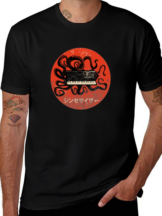 Octopus Synth Graphic Tee - Unique Music Lover Shirt