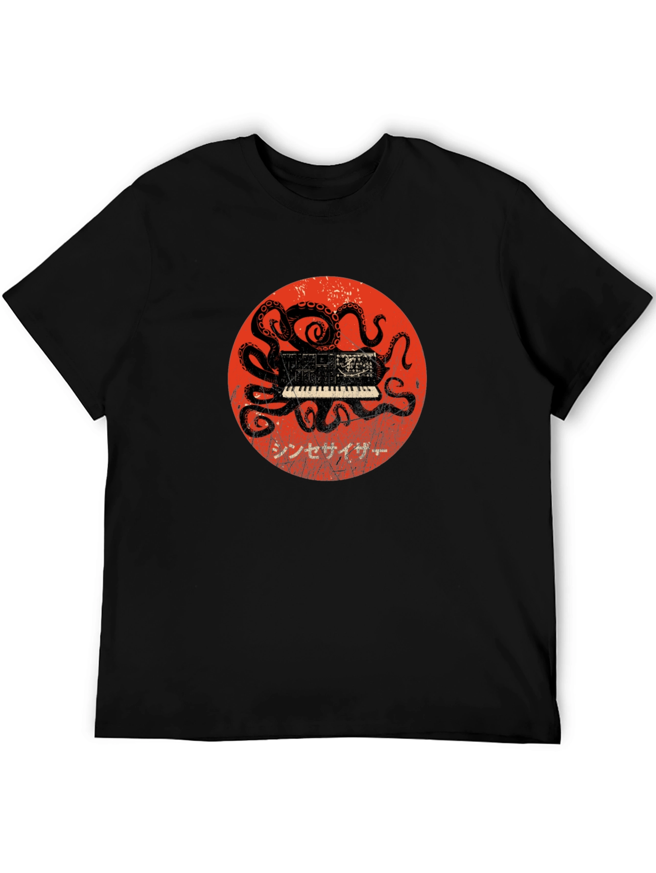 Octopus Synth Graphic Tee - Unique Music Lover Shirt