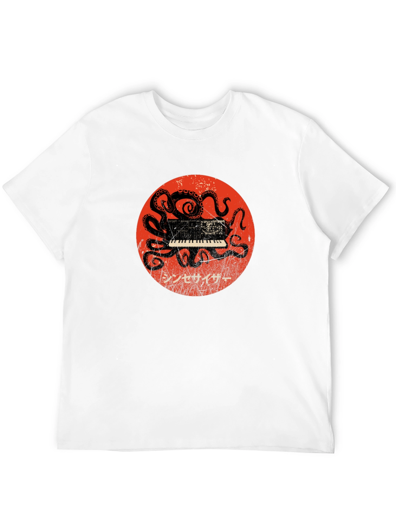 Octopus Synth Graphic Tee - Unique Music Lover Shirt