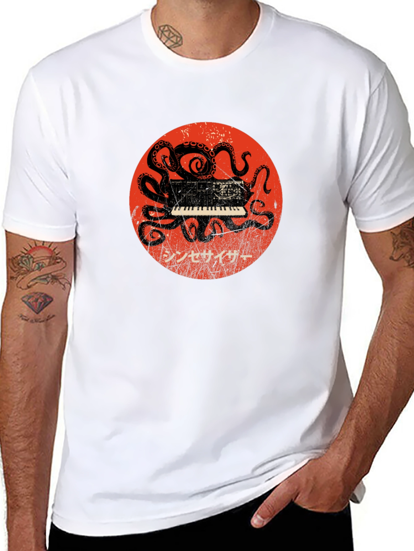 Octopus Synth Graphic Tee - Unique Music Lover Shirt