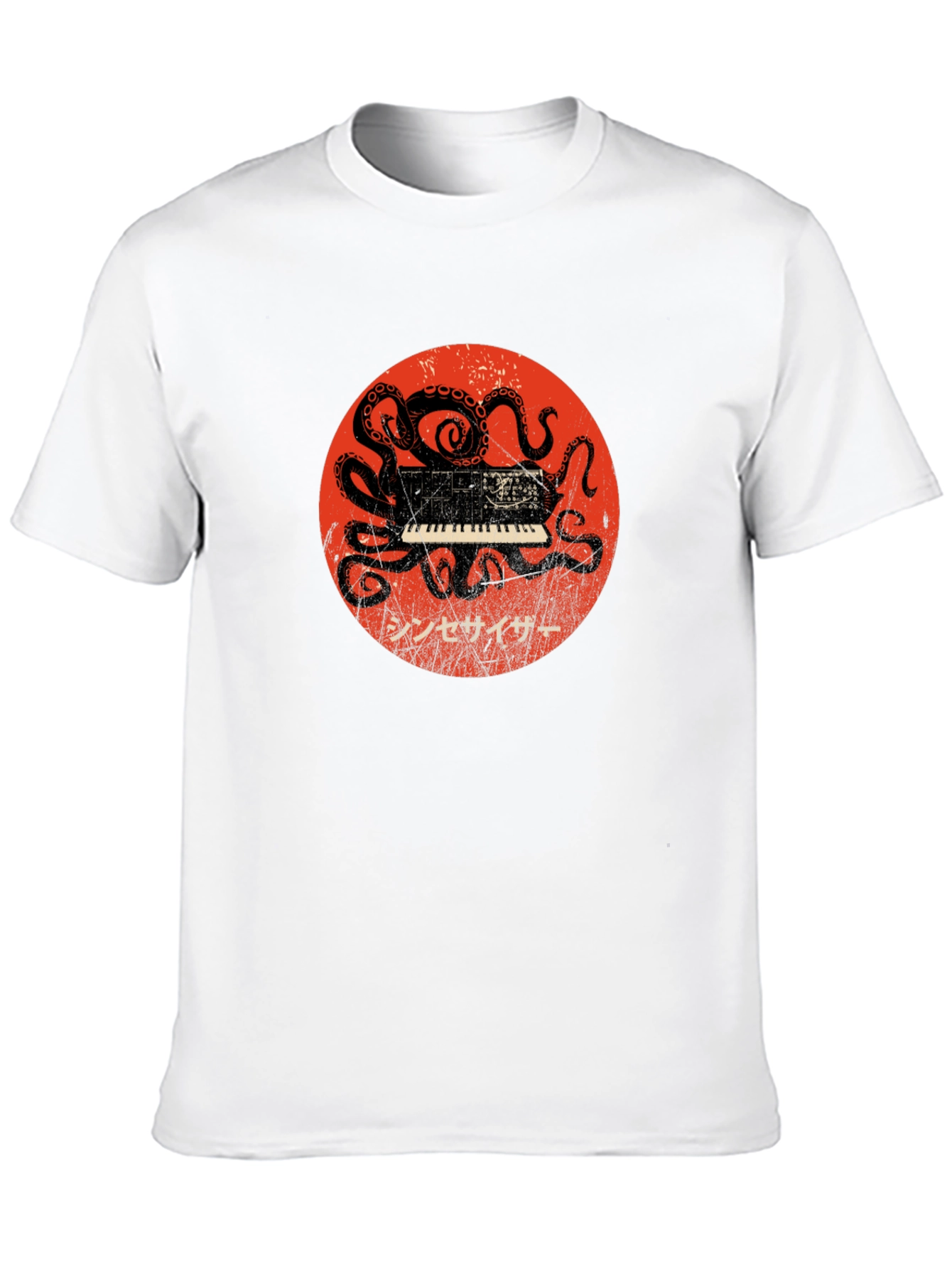 Octopus Synth Graphic Tee - Unique Music Lover Shirt