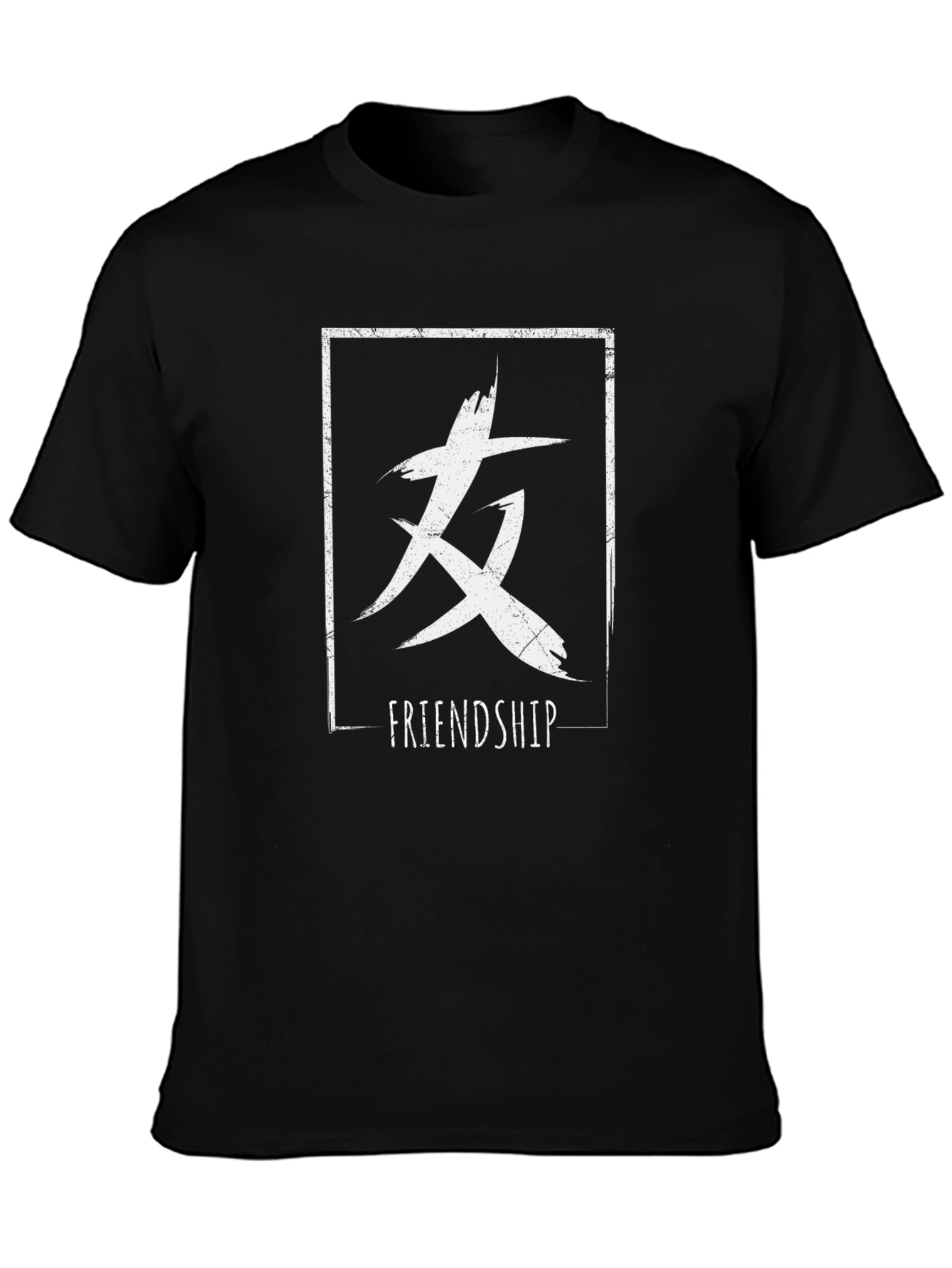 Friendship Kanji T-Shirt