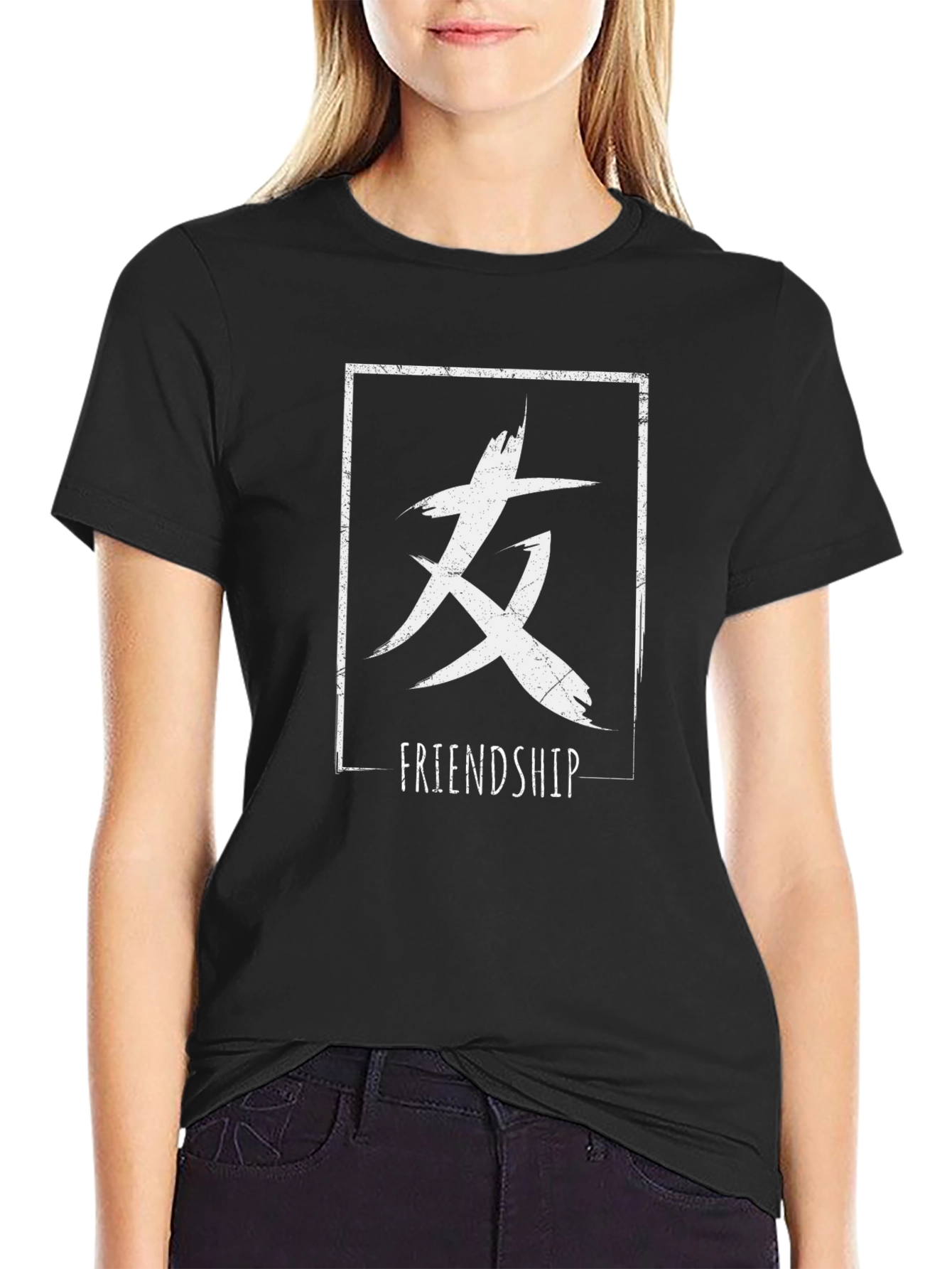 Friendship Kanji T-Shirt