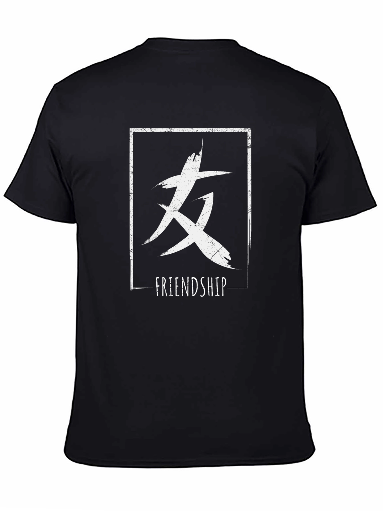 Friendship Kanji T-Shirt