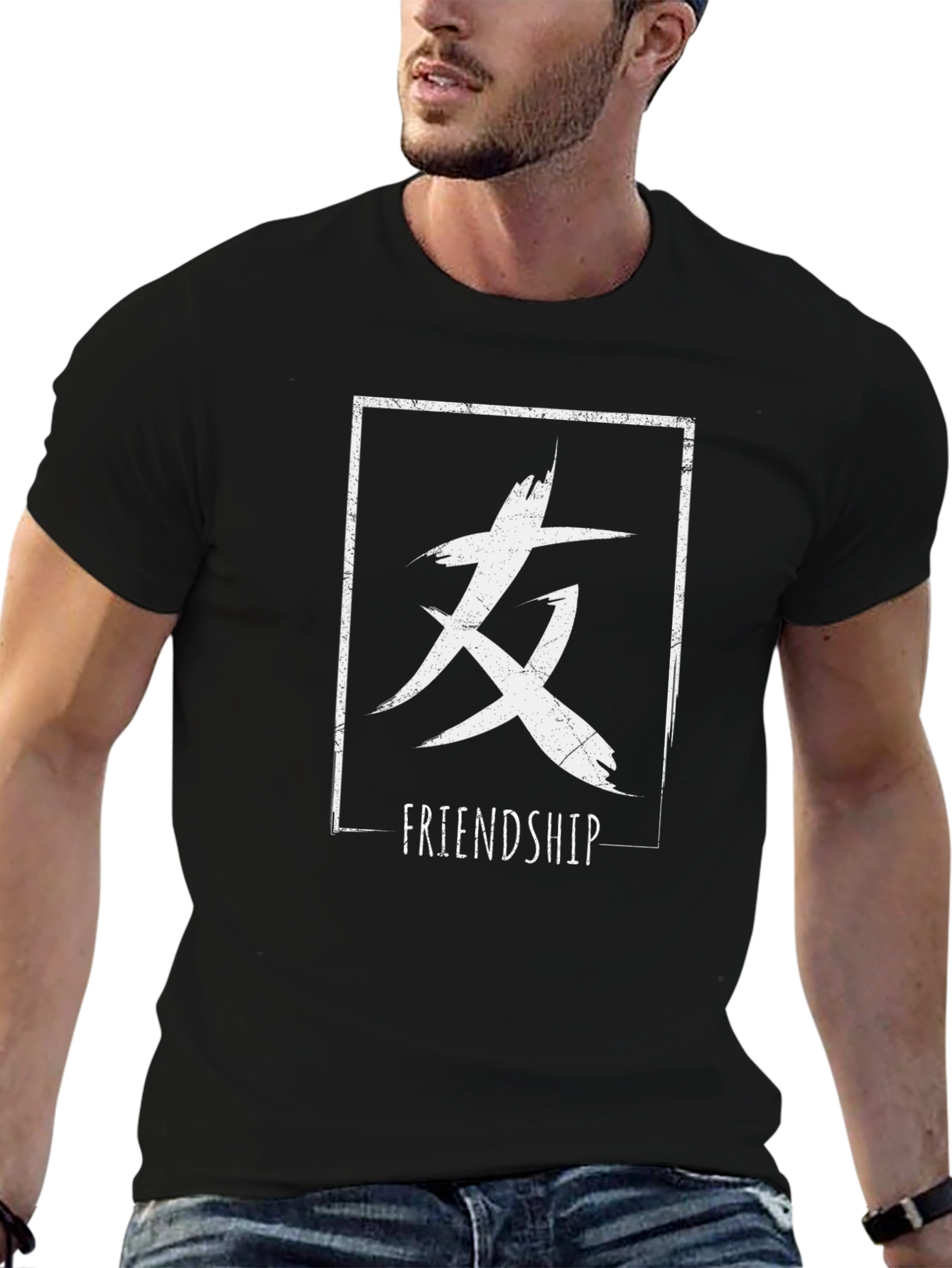 Friendship Kanji T-Shirt