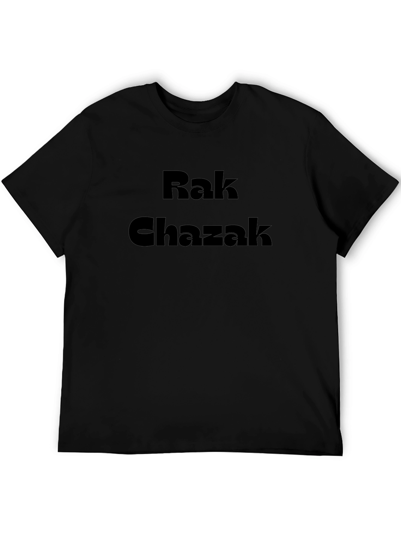 Rak Chazak Black Graphic Tee