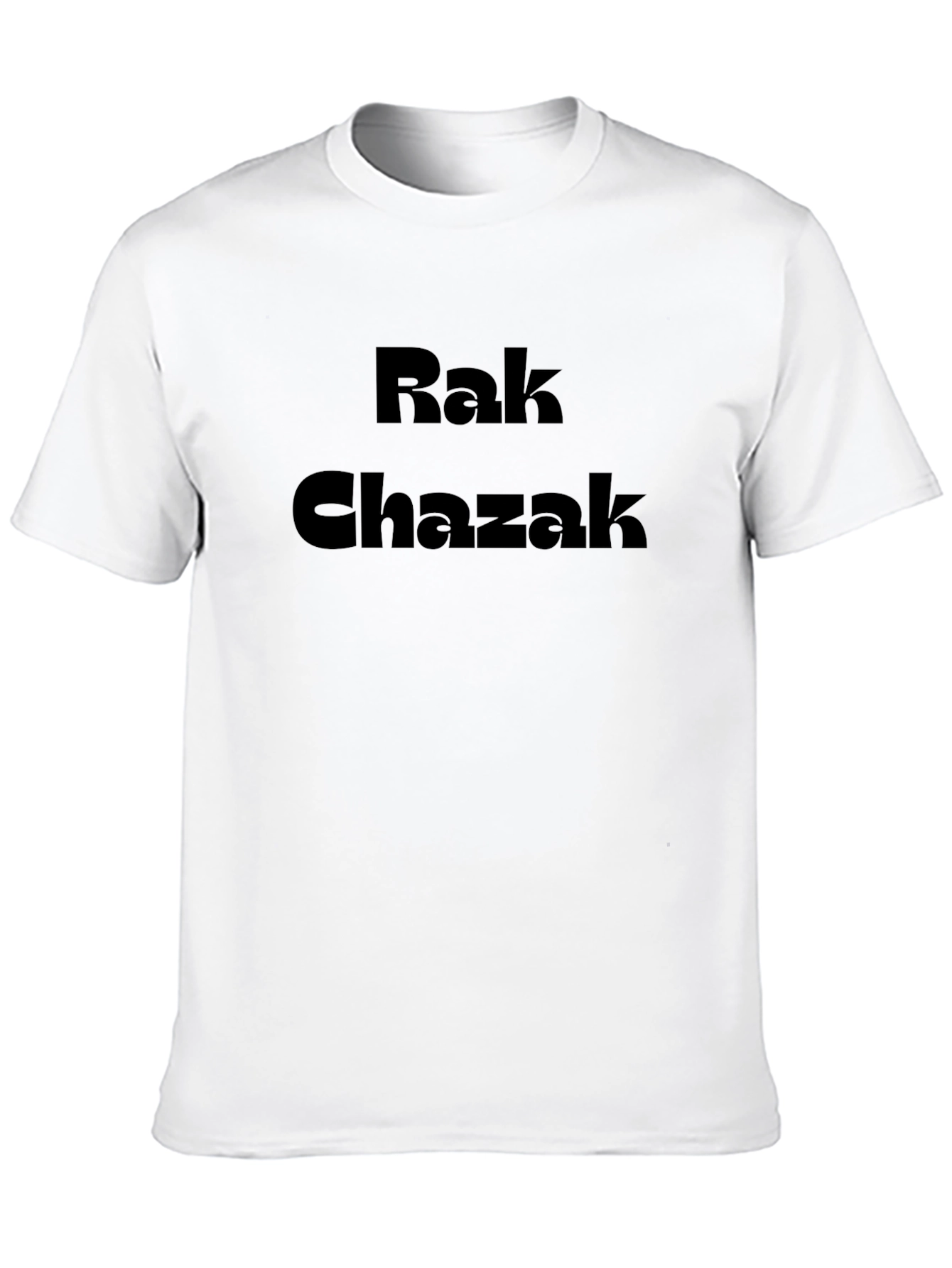 Rak Chazak Black Graphic Tee