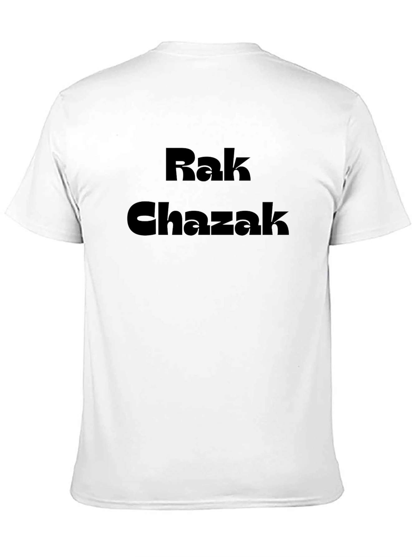 Rak Chazak Black Graphic Tee