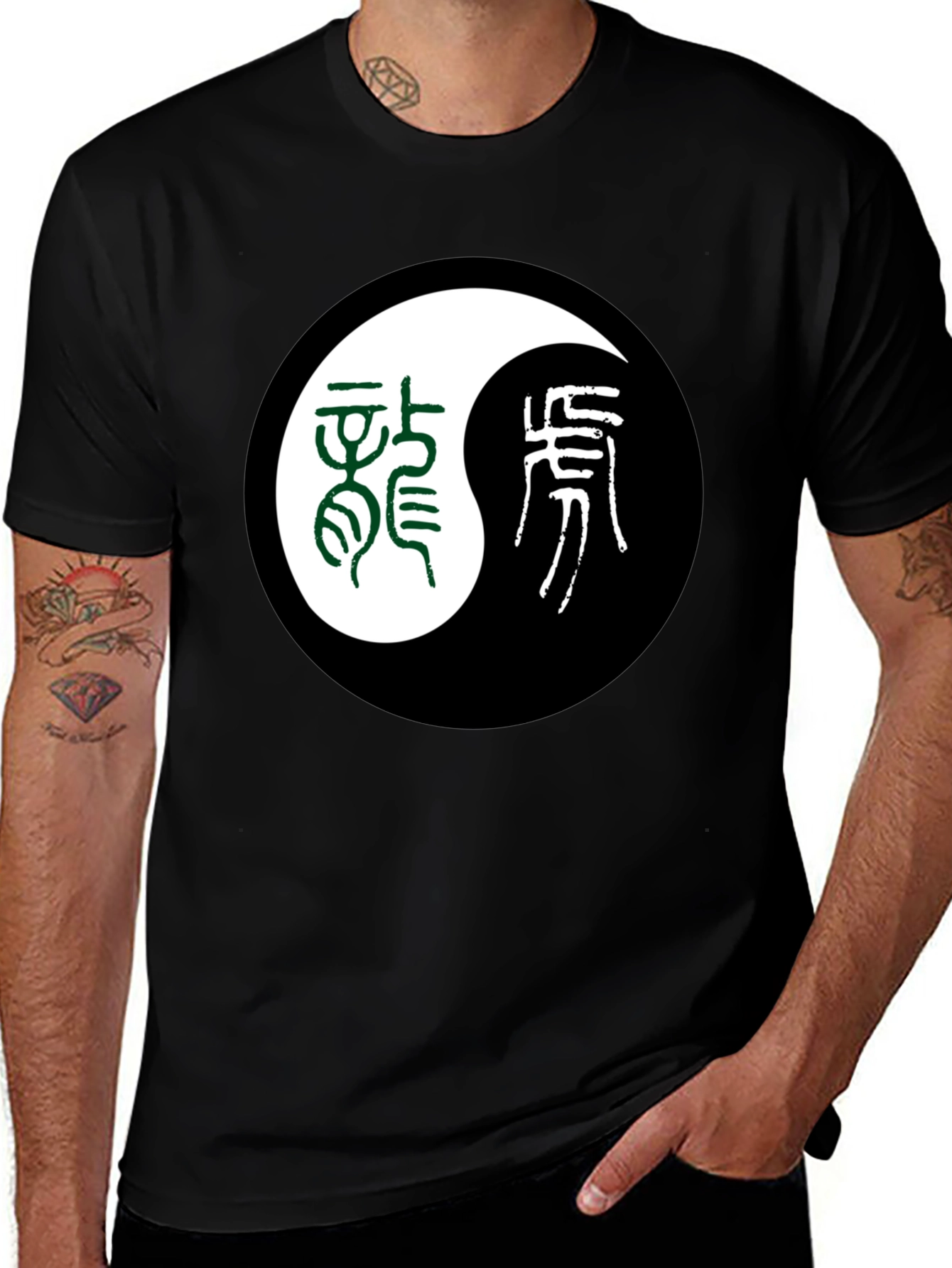 Yin Yang Dragon Tiger Graphic Tee - Black