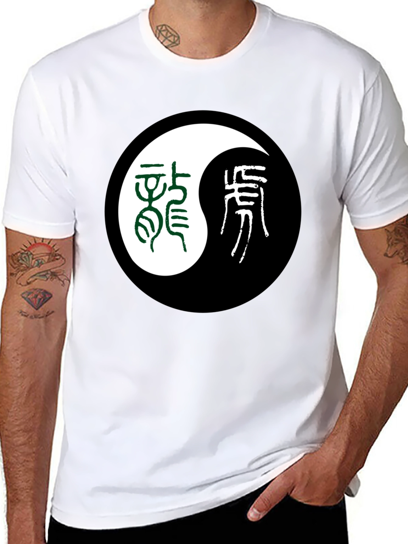 Yin Yang Dragon Tiger Graphic Tee - Black