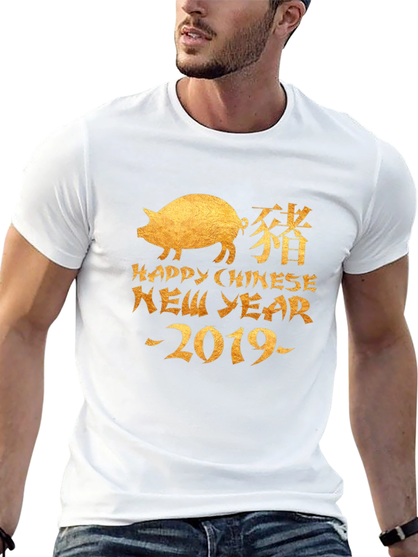 Happy Chinese New Year 2019 Pig T-Shirt