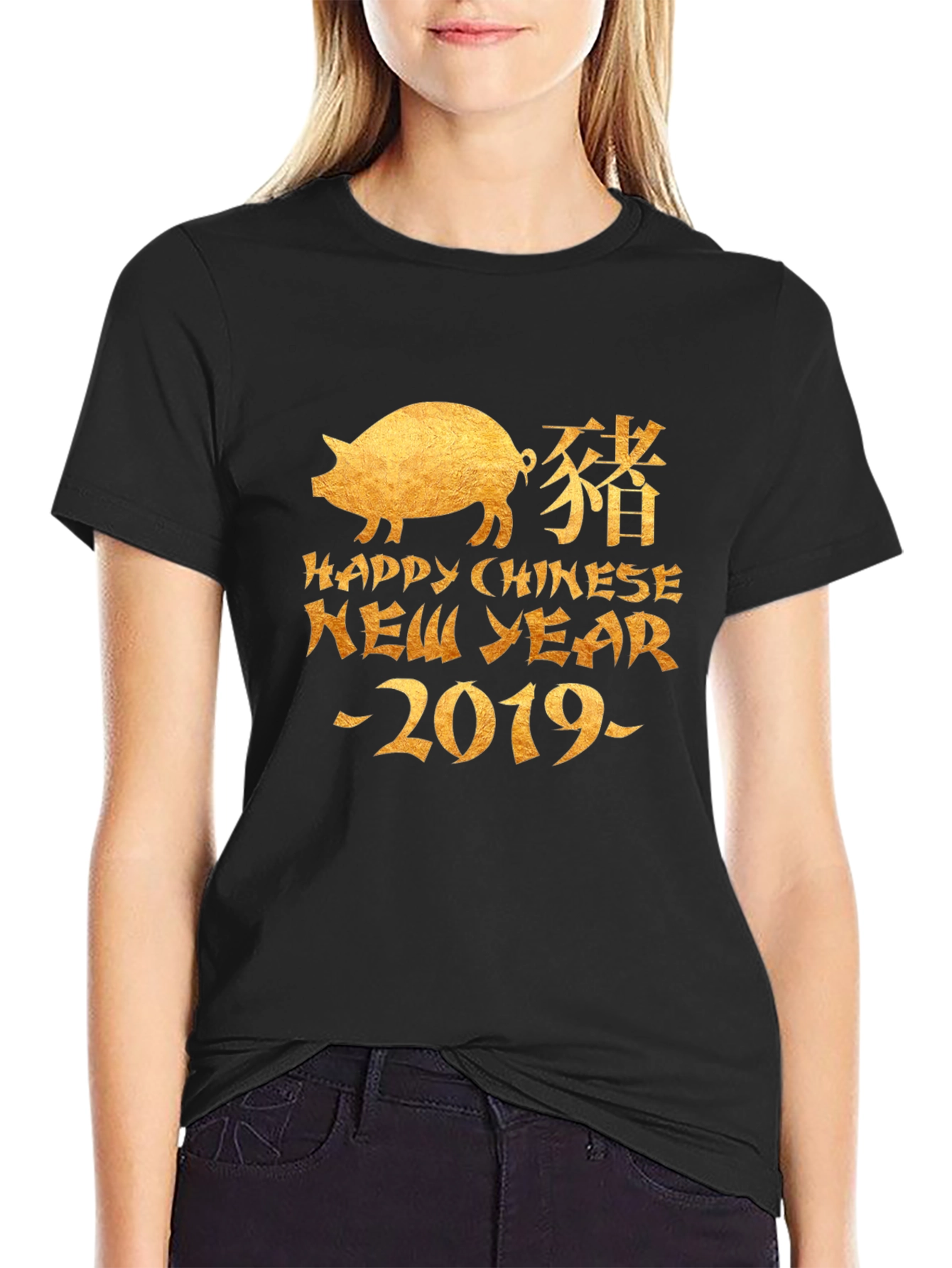 Happy Chinese New Year 2019 Pig T-Shirt