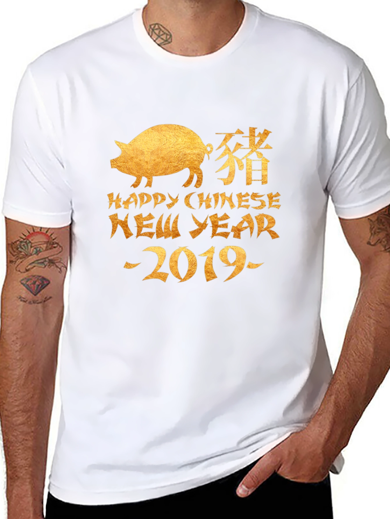 Happy Chinese New Year 2019 Pig T-Shirt
