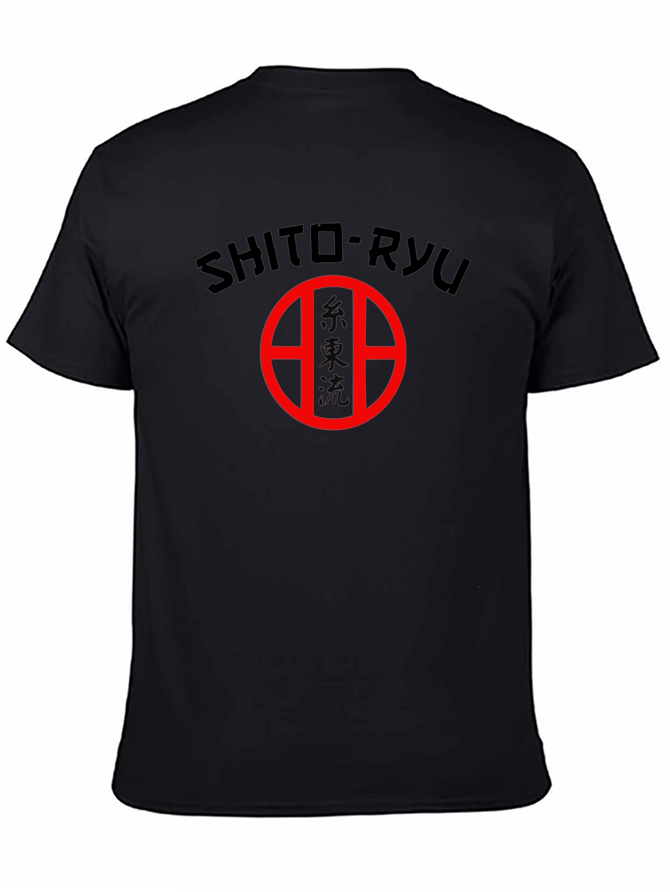 Shito-Ryu Karate Black T-Shirt