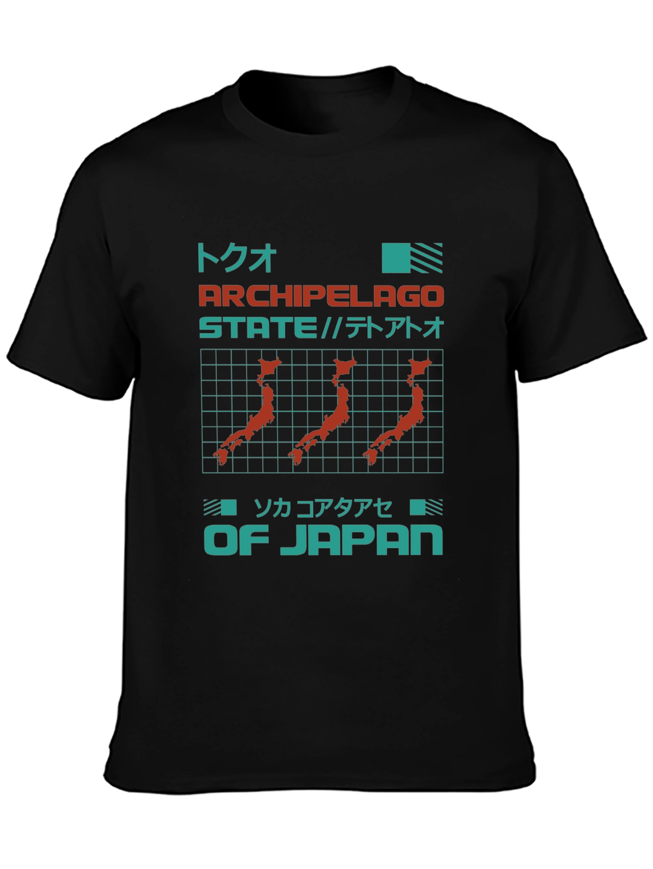 Archipelago State of Japan Graphic T-Shirt