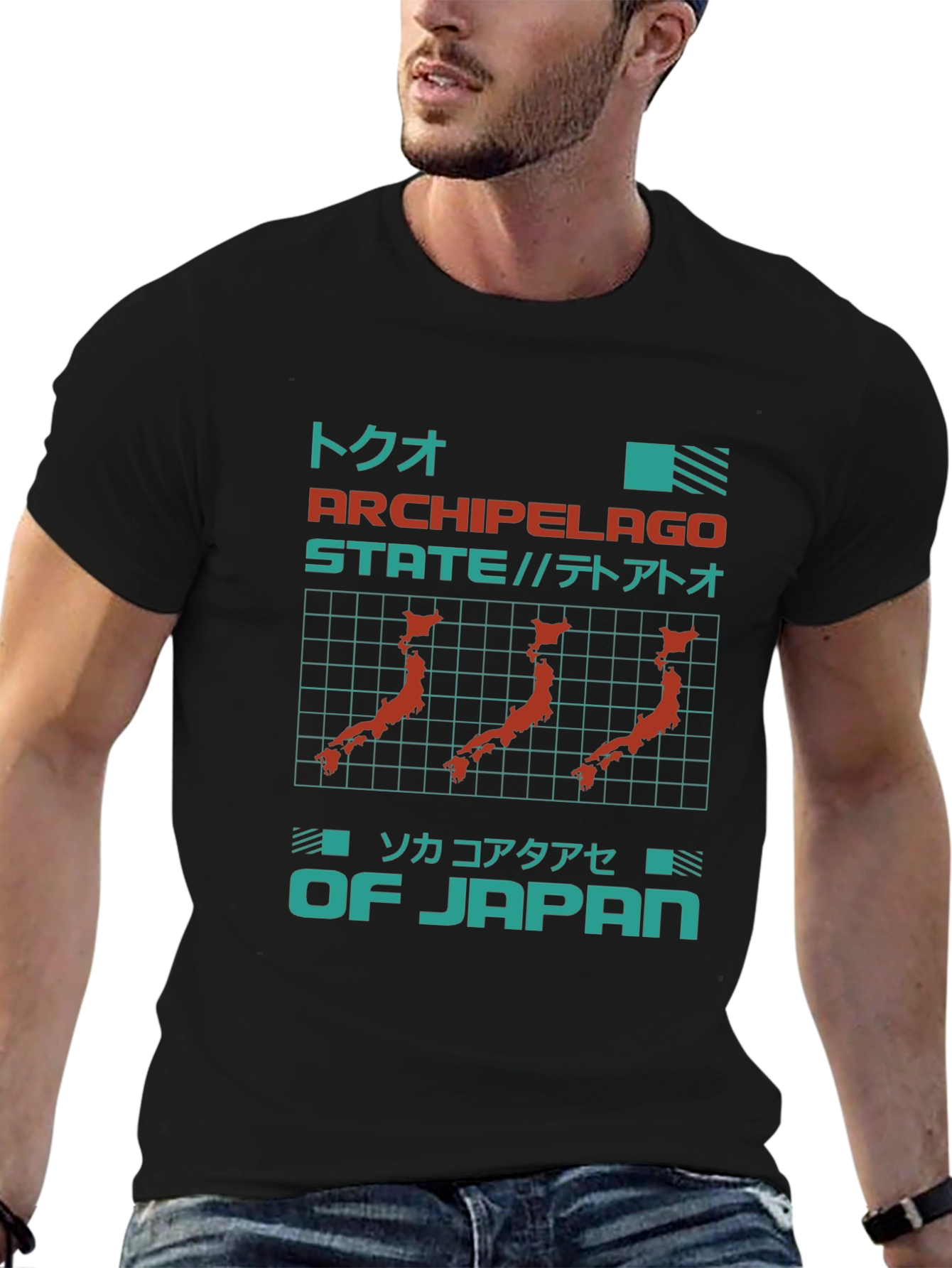 Archipelago State of Japan Graphic T-Shirt