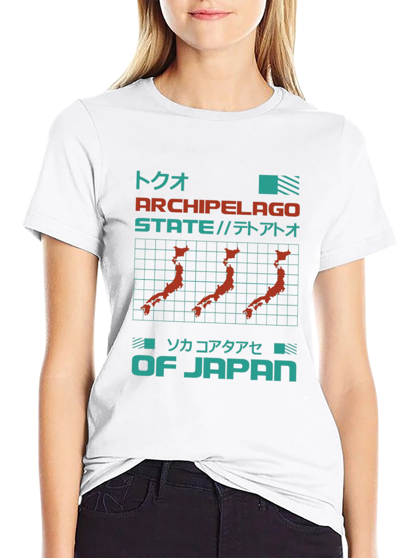 Archipelago State of Japan Graphic T-Shirt