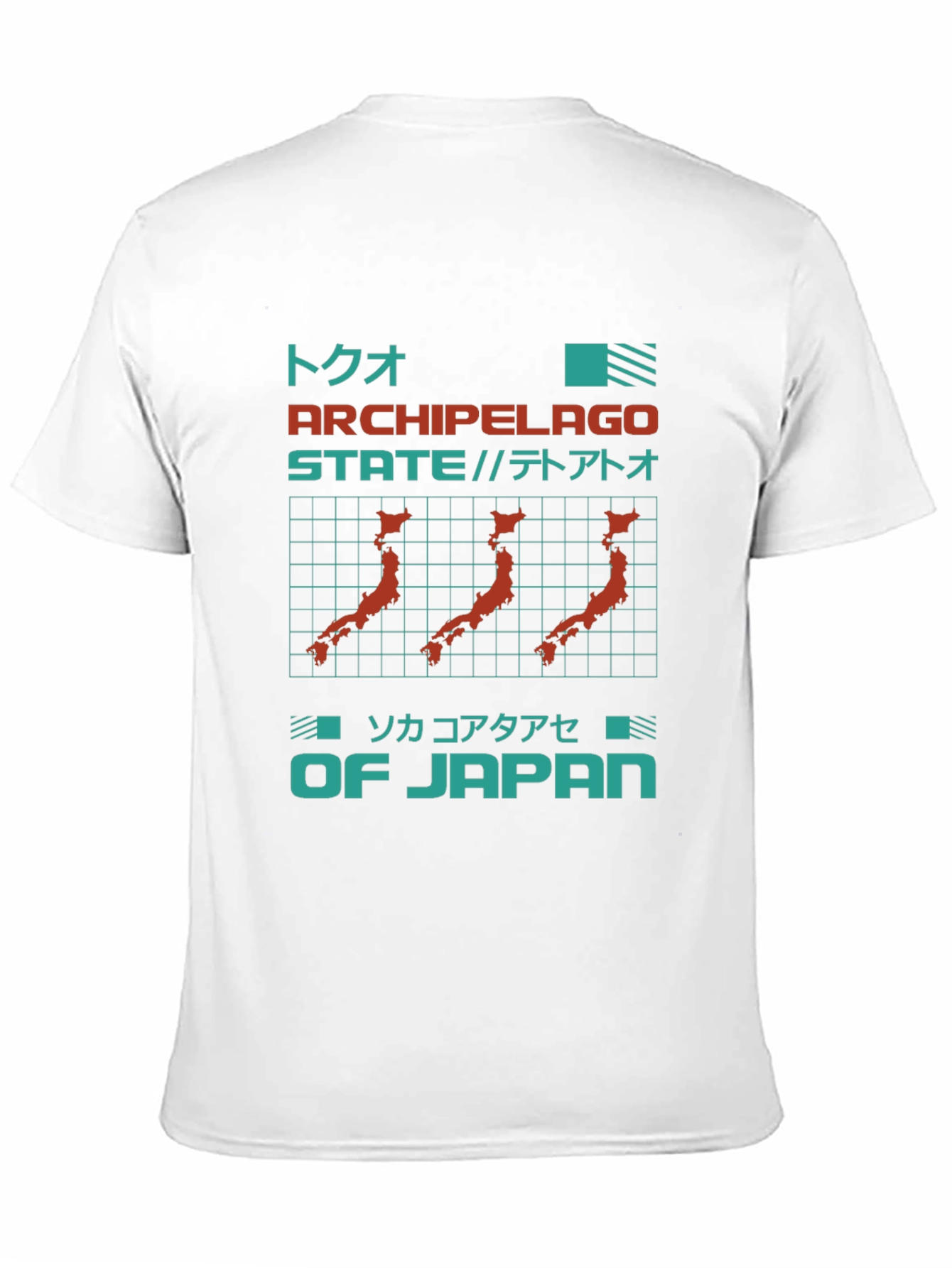 Archipelago State of Japan Graphic T-Shirt