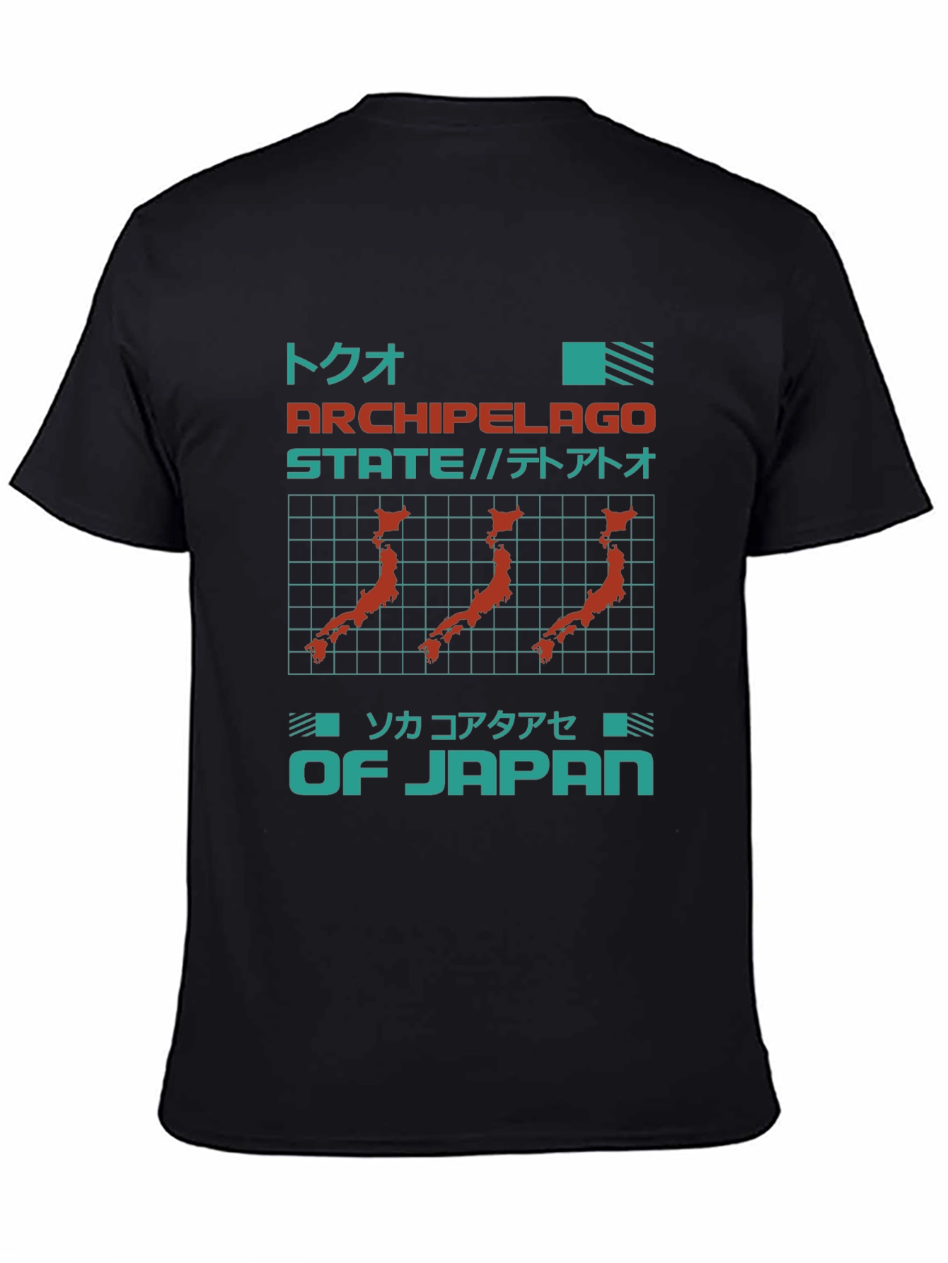 Archipelago State of Japan Graphic T-Shirt