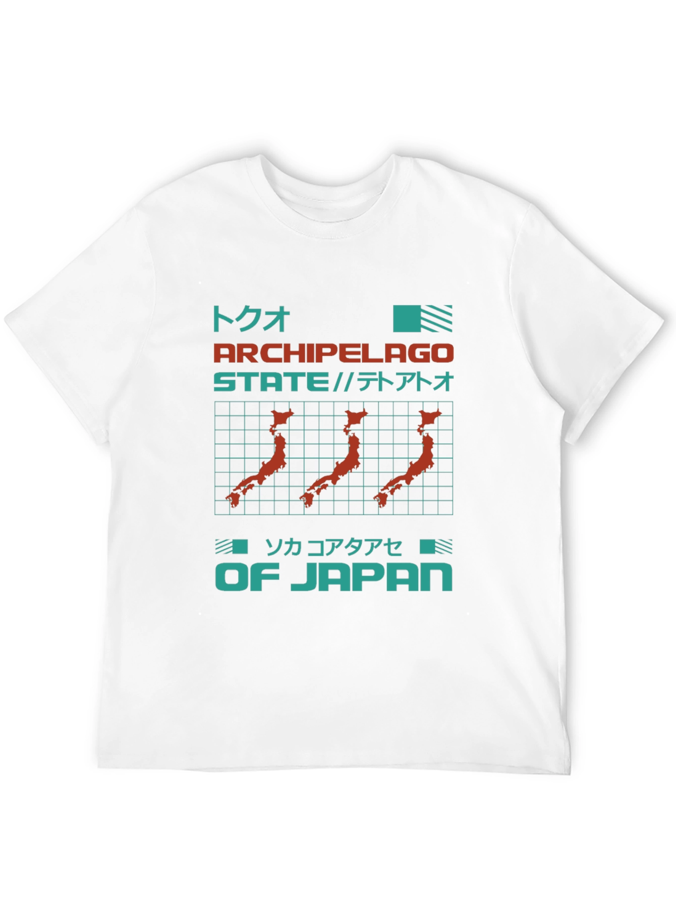 Archipelago State of Japan Graphic T-Shirt