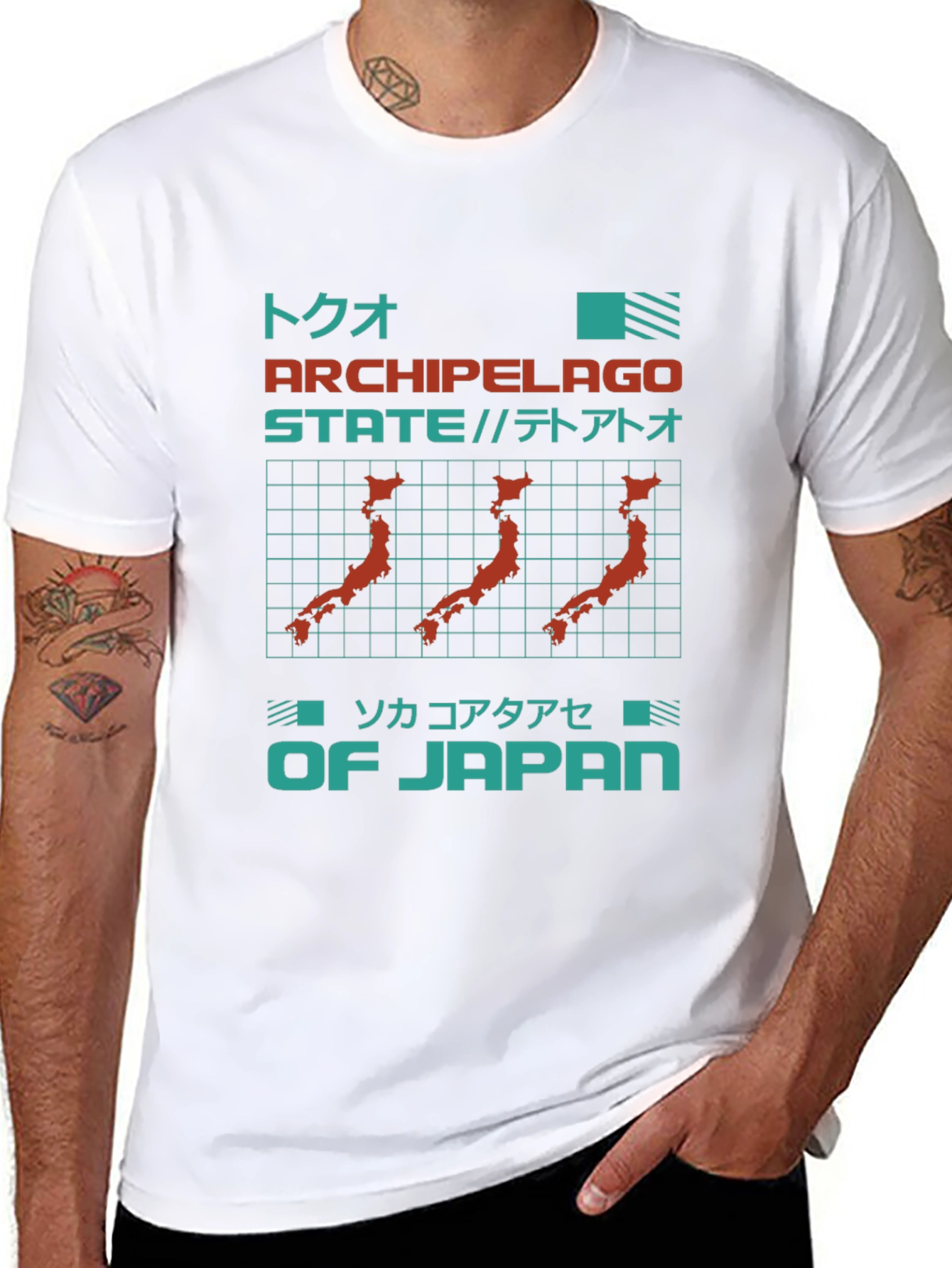 Archipelago State of Japan Graphic T-Shirt