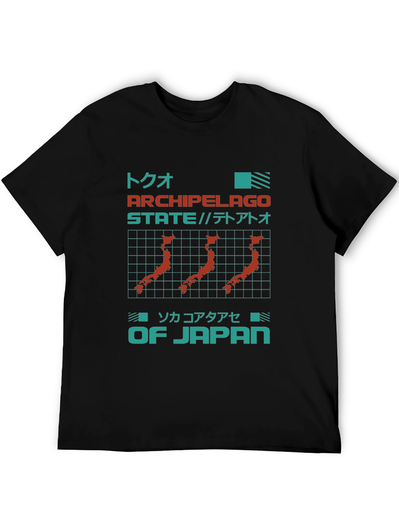 Archipelago State of Japan Graphic T-Shirt