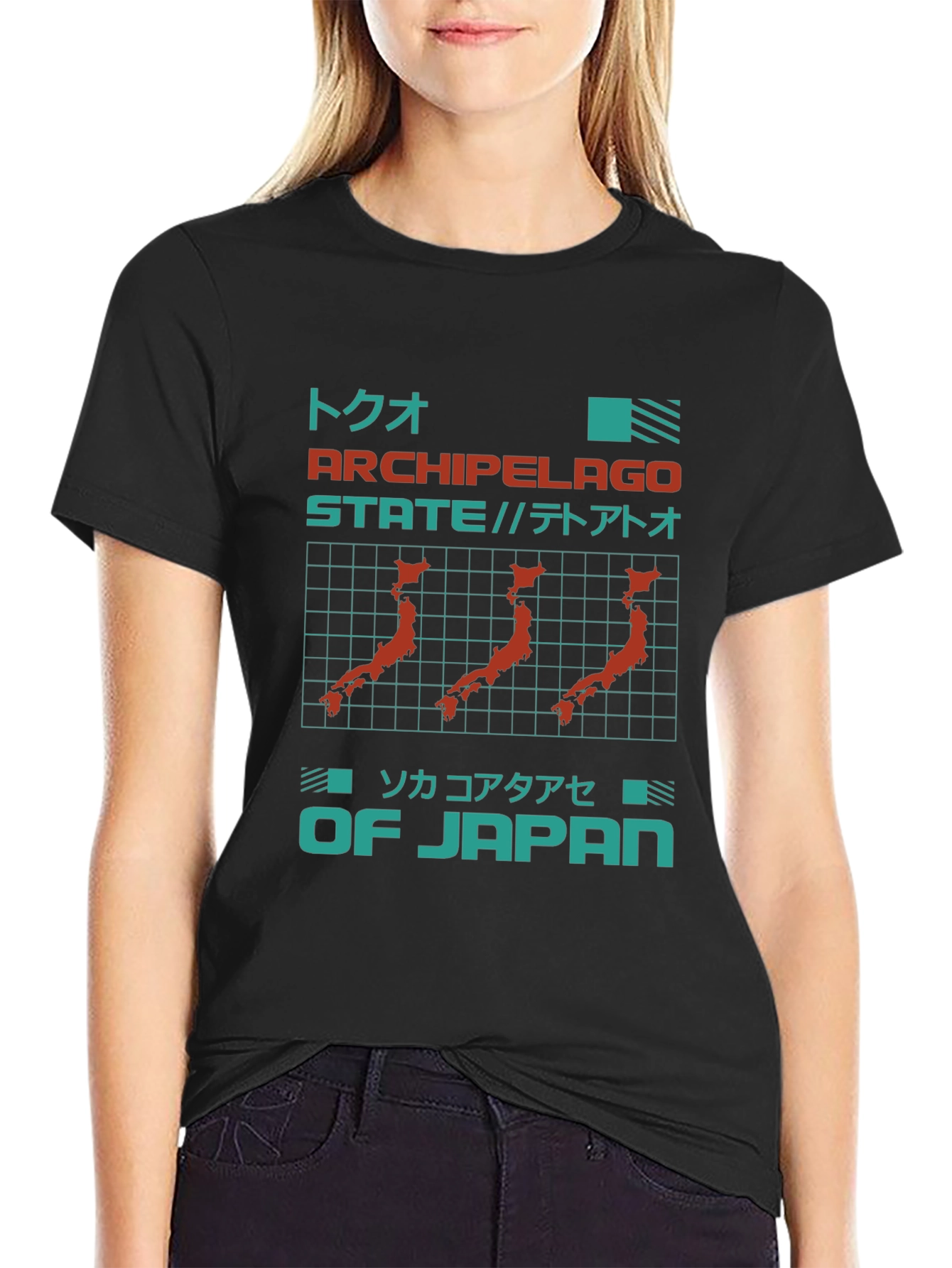 Archipelago State of Japan Graphic T-Shirt