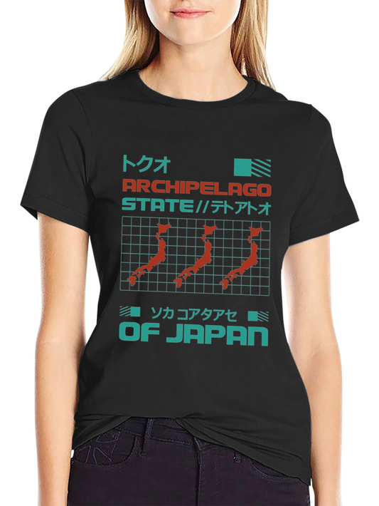 Archipelago State of Japan Graphic T-Shirt