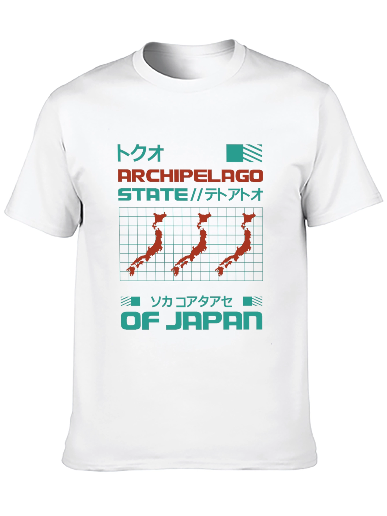 Archipelago State of Japan Graphic T-Shirt